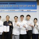 흥케이병원 이미지