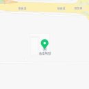 송호목장 이미지