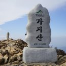 광주005 이미지