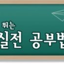 영진컴퓨터 이미지