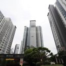 한화마을공인중개사사무소 이미지