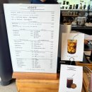 대정연가 | [내돈내산] 천국 같았던 경북 봉화 춘양 카페 ‘대정연가’ 방문 후기