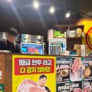 월성한우 | 웨이팅 있었지만 또 가고 싶은 꾸석지 돌판한우 월성점 후기