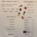 성안6길 이미지