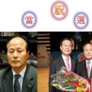(주)세원종합관리 Daum카페