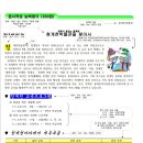 ITQ 한글 이미지