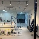 그림을알다미술학원