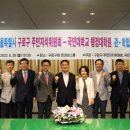 국민대학교 행정대학원 이미지