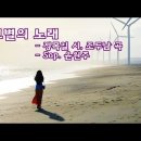 여보시오, 다 부질 없는 짓이라요 / 요 이미지