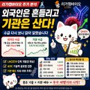 (주)인정바이오 | 리가켐바이오 주가, 수급 다시 보니 외국인보다 기관이 중요했습니다