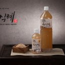신라전통식품