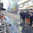 중앙시장(동) 이미지