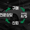 시티원모터스 네이버블로그