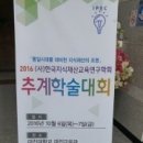 대진교육시스템 이미지