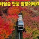 굴암경로당 이미지