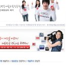 한국인터넷교육방송 이미지
