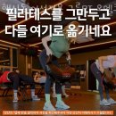 컴포즈커피옥련