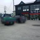 화정온 | 이천 갈산동 중국집 화정온 후기