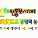 건강체조지도사 양성과정 이미지