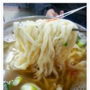 칼국수전문점 이미지