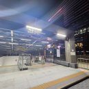 시대양품 | [교보문고 원그로브점] 마곡역 교보문고 가는 방법 시설 책 및 문구류 음반 방문 후기