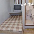 웰컴고시원 - 서구 신석로77번길 12 | 웰컴고시원