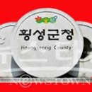 문화공원매점 이미지