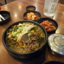 장수우체국 | 친구가 좋아하는 단대동맛집 장수본가해장국 성남점 뼈해장국 후기