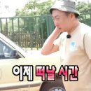 공항역 이미지