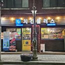 여주-0268 네이버블로그