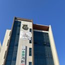 짐 크레커 송정점 이미지