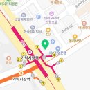 송파제일번역행정사사무소 이미지