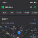 풍림24시불가마사우나 이미지