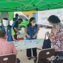 이천시 푸드뱅크 이미지