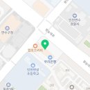 권규상세무회계사무소