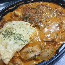 백참&두찜 포항이동점 이미지