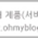 두찜 수원원천점 이미지