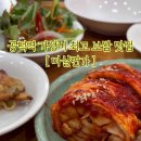 마실면가 이미지