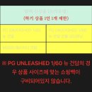 (주)뉴베이스 네이버블로그