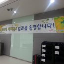 삼성에스비 이미지