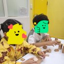 오르다샘앤클래스가경학원
