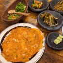 산호동116 | 친절과 친근함이 묻어있는 곳, 산호동 맛집 아프리카막창 산호본점에 다녀왔어요.