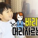 라라요상 이미지