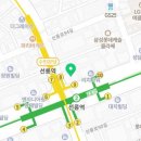 공증인가서일합동법률사무소