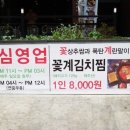 상남동216 이미지