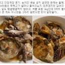 월향 Daum카페