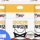 마이향 이미지