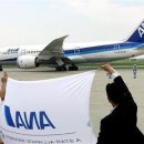 [보잉 787 도입] ANA, JAL의 「B787 취항」을 기회로 여행업계는 기대 vs 경계 강화하는 철도 [Sankei Biz] 이미지