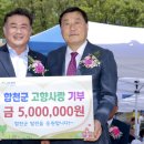 (주)오토텍 이미지