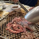 광양불고기 금정 이미지